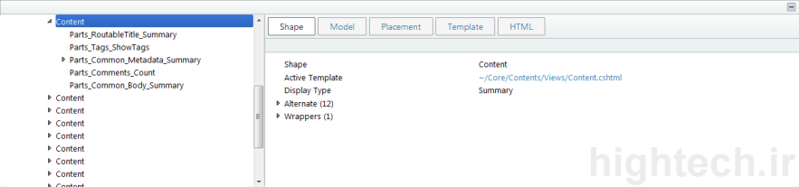 Shape Trace Module